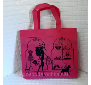Эко сумка  "Шопинг", розовая (808),320х270х100,90 гр./м2,на молнии ,400 мм