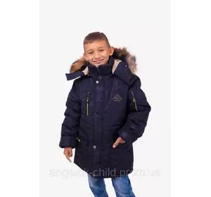 Зимняя куртка для мальчика  "Принт",  зима 2019