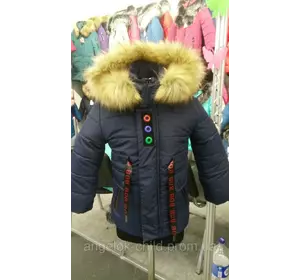 Зимняя куртка для мальчика "Боб" от 2 до 6 лет, коллекция зима 2019