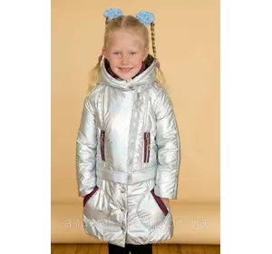 Куртка для девочки "Эмма", осенняя детская курточка, детский демисезонные курточки